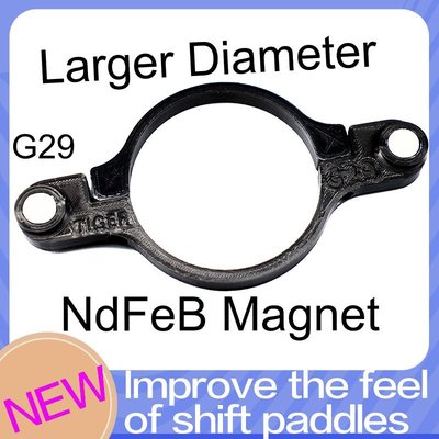 西米の店對於 logitech G29 G923 Shifter MOD 磁鐵移位器槳 MOD 改善手感 NdFe