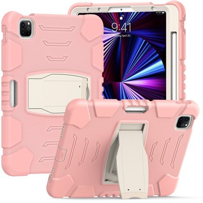 GMO 2免運Apple蘋果iPad mini 6代2021 8.3吋彩色矽膠保護殼PC支架三合一粉色防摔套