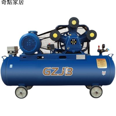現貨-GZJB空壓機三相外墻噴漆汽修單相木工小型氣泵工業級空氣壓縮機-簡約