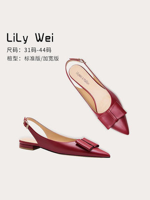 Lily Wei法式包頭涼鞋紅色超軟平底鞋小碼女夏313233婚鞋平時可穿-麵包の店