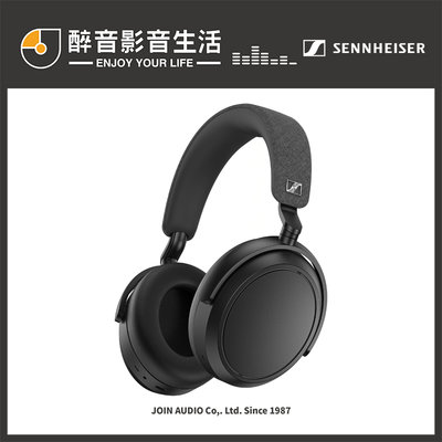 原價11990，優惠特價中-Sennheiser Momentum 4 Wireless 無線降噪藍牙耳機.台灣公司貨