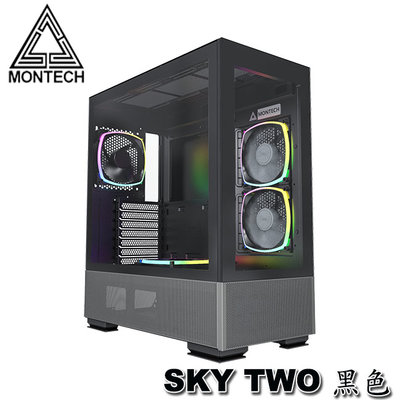 【MR3C】含稅免運 MONTECH 君主 SKY TWO 強化玻璃透側 ATX電腦機殼 黑色
