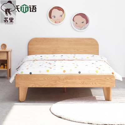 北歐兒童床1.2米橡木單人床實木小床木蠟油環保兒童家具正品 促銷