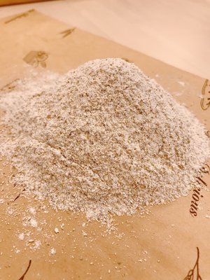 黑麥粉 天然 ( 裸麥粉 ) RYE FLOUR - 1kg 穀華記食品原料