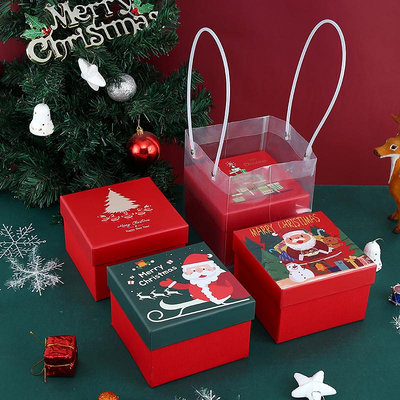 蘋果盒平安夜禮物盒圣誕禮盒空盒子小禮品盒創意高級禮物包裝盒子台北有個家