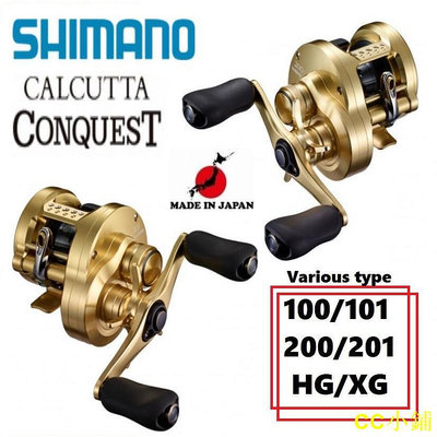 CC小鋪Shimano 21'22' Calcutta Conquest 各種 100/101/200/201/HG/XG 日本