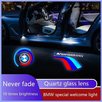 2 件裝 BMW LED 車門迎賓燈幻影投影儀夜燈適用於 1 2 3 4 5 6 7 系列 X1 X2 X3 X