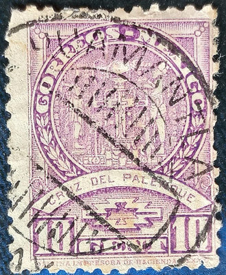 [QBo小賣場] 墨西哥 1934-40 十字架 1枚 #950