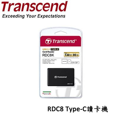 【MR3C】含稅附發票 創見 C8 RDC8 USB 3.1 多合一讀卡機 TS-RDC8K2