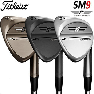 高爾夫球桿 戶外用品 Titleist泰特利斯高爾夫球桿全新SM9男-一家雜貨