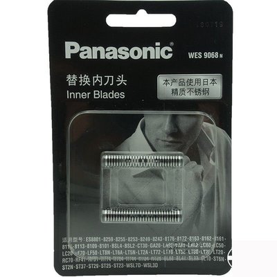 100原廠％Panasoni 國際牌刮鬍刀刀頭 WES9068 ES-RT25 RT34 RT44 RT64 RT74 ST2N