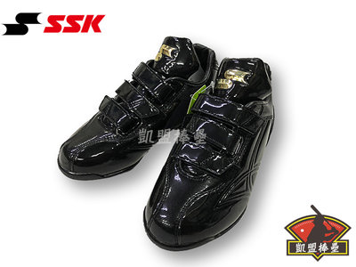 【凱盟棒壘】日本進口SSK 兒童棒球鞋 SSF4000-黑 魔鬼氈膠釘鞋 自黏式壘球膠釘鞋(有成人尺寸)
