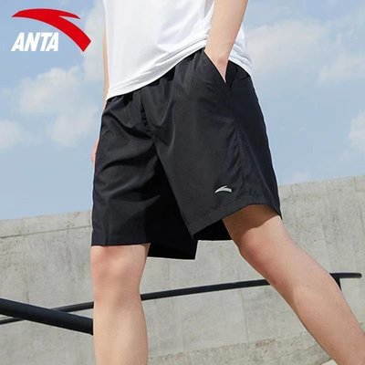 安ANT運動踏冰絲短褲男跑步2022夏季新款透氣健身訓練速干五分褲【規格不同價格不同】