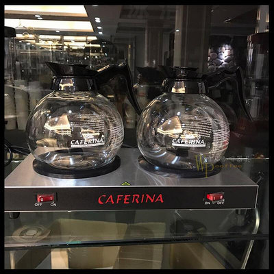 現貨 :CAFERINA咖啡壺330美式機保溫盤耐熱玻璃壺可加熱