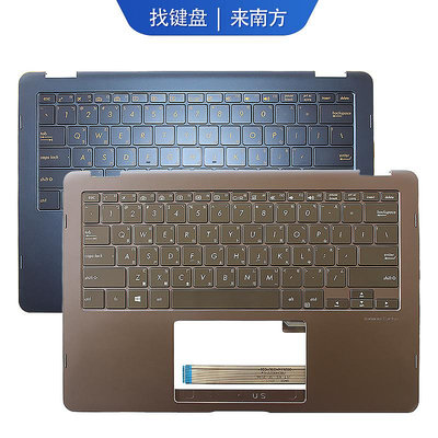 適用Asus華碩ZenBook Flip S UX370UA U370 Q325U 筆記本鍵盤 C殼