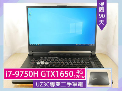 缺貨 UZ3C二手筆電 ASUS G531 i7-9750H GTX1650/16G/固態512G/15吋電競 氣氛燈