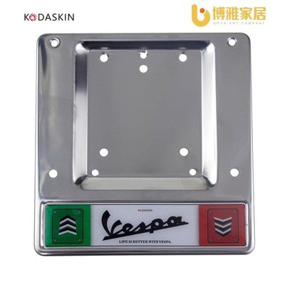 【免運】KODASKIN 適用於VESPA 春天 LX 衝刺 GT GTS GTV 牌照框 僅限臺灣牌 特別版