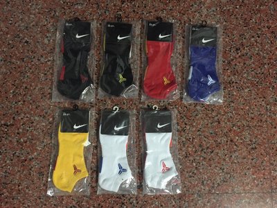 Nike襪子 / KOBE【兩配色】【厚底毛巾船襪】【七色可選】【現貨】