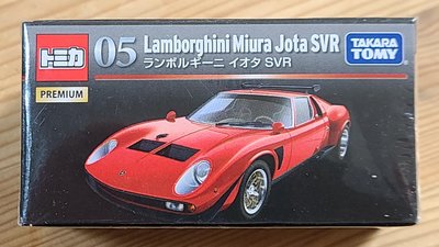 【絕版現貨】全新Tomica Premium多美小汽車No.5 Lamborghini Miura Jota SVR