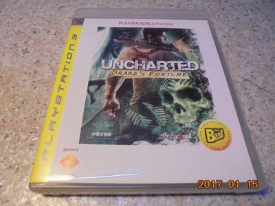 PS3 秘境探險-黃金城秘寶 Uncharted: Drake's Fortune 中文版 桃園《蝦米小鋪》