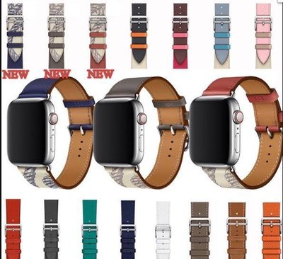 適用於蘋果手錶 Apple Watch愛馬仕蘋果真皮手錶帶官網同款iwatch6代 時尚單圈雙圈錶帶 替換錶帶全系列通用-CC1011