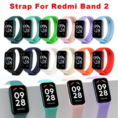 新品促銷 適用於紅米手環2Redmiband2矽膠錶帶小米紅米RedmiBand2一體手環鋼扣錶帶全屏保護膜3D保護貼 可開發票