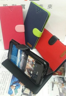 彰化手機館 Desire626 手機皮套 HTC 側掀 保護套 保護殼 清水套 軟殼 背蓋 支架站立 手機配件
