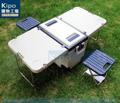 KIPO-多功能折疊桌冰桶 歐美流行保溫箱野營桌椅 戶外休閒熱銷禮品滑翔翼冰桶-NOK033194A