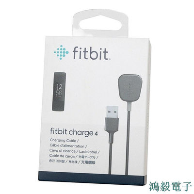 毛毛精品Fitbit 原裝 Charge 4 智慧手環用 USB 充電線 FB172RCC(平行進口)