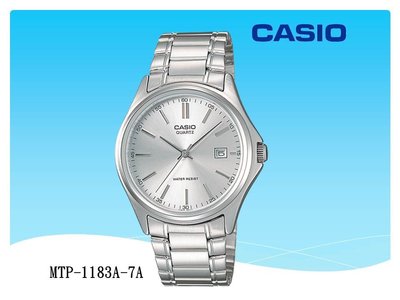 經緯度鐘錶 CASIO手錶 日期指針錶 上班族 型男最愛 台灣卡西歐公司貨保固【超低價720】MTP-1183A-7A