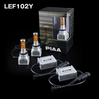 【翔浜車業】PIAA LEF102Y LED 2800K H8/H11/H16 大燈燈泡/霧燈燈泡(1800流明)
