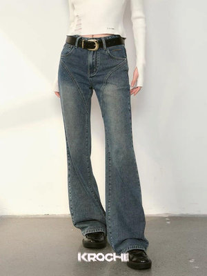 PapaDarling 23SS 設計師品牌復古做舊水洗分割微喇叭 牛仔褲