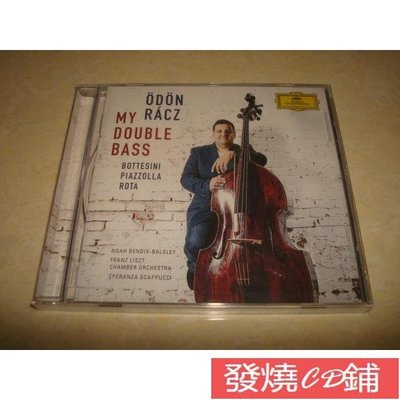 發燒CD 經典唱片My Double Bass 我的低音提琴 Odon Racz奧丹.萊茲 CD 現貨 全新cd 未拆封
