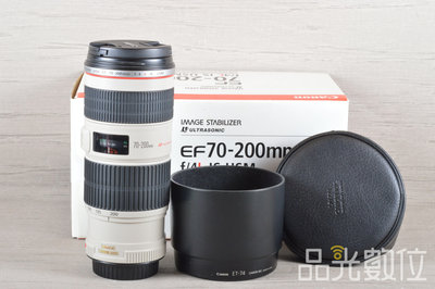 【品光數位】Canon EF 70-200mm F4  L IS USM #125076