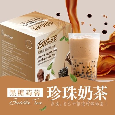 【啡堡】黑糖蒟蒻珍珠奶茶4入/盒(2盒)