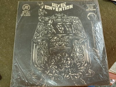 長春舊貨行 震聲唱片 NO NO JOE 黑膠唱片 SILVER CONVENTION 震聲唱片 1976年 (Z22)
