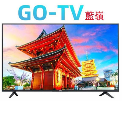 【可議價】JVC 32型 (32J) HD LED 智慧聯網 液晶顯示器 全區配送