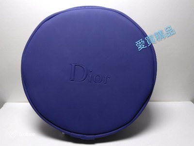 愛買精品~Dior迪奧藍色圓型零錢包(皮革材質)