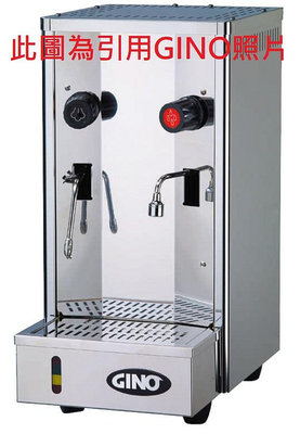 冠億冷凍家具行 GINO GEH-100 蒸氣熱水機/含安裝/生飲及粗過濾各一支/廢水盤/220V