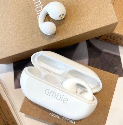 【日本同款】ambie骨感耳機 正品骨傳導藍牙耳機 耳環式 運動耳機 骨傳導耳夾 不入耳式 不傷耳 全新未拆