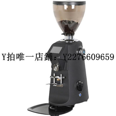 熱銷 磨豆機GALILEO伽利略Q18定量磨豆機電動直出家用專業意式咖啡研磨機商用 可開發票