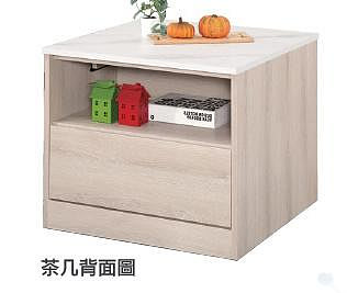 【N D Furniture】台南在地家具-NL全木心板白色/橡木白色拼大理石紋拉盤小茶几TH