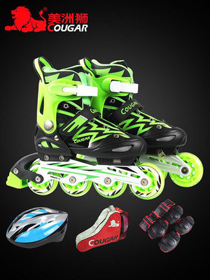 美洲獅溜冰鞋可調大小兒童女童成人直排輪輪滑男女滑冰旱冰全套裝