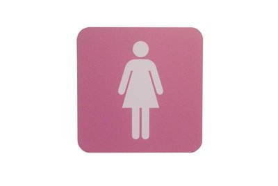 力維新[C0002-15x15公分] 女化妝室標示牌 ,廁所,標示牌,壓克力.女廁,女生,標誌 廁所拉門
