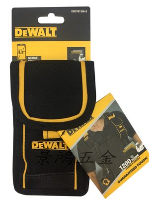 景鴻五金 公司貨 美國得偉 DEWALT 大型手機套 專業工具袋系列 DWST81396-8 小零件用工具套 含稅價