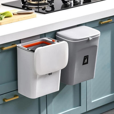 7l / 9L 大容量壁掛式垃圾桶帶蓋廚房櫥櫃門懸掛式垃圾桶浴室垃圾桶