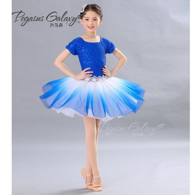 漫舞精靈 經典系列表演服  藍色精靈TUTU裙芭蕾舞衣 舞台裝