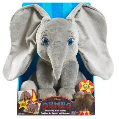 迪士尼代購 正版小飛象 Dumbo 小飛象玩偶 小飛象娃娃 正版迪士尼 小飛象周邊 迪士尼周邊 小飛象 娃娃 玩偶