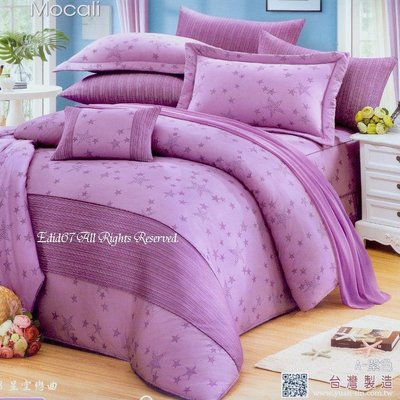 Roberto諾貝達 • R7118紫【雙人薄床罩+枕頭套3件組】.另有加大尺寸可訂做 雅的寢具 板橋店