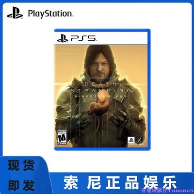 PS5游戲 死亡擱淺 導演剪輯版 年度 弩哥 諾曼 瑞杜斯 繁體中文 現貨